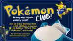 Pokémon TCG Club!